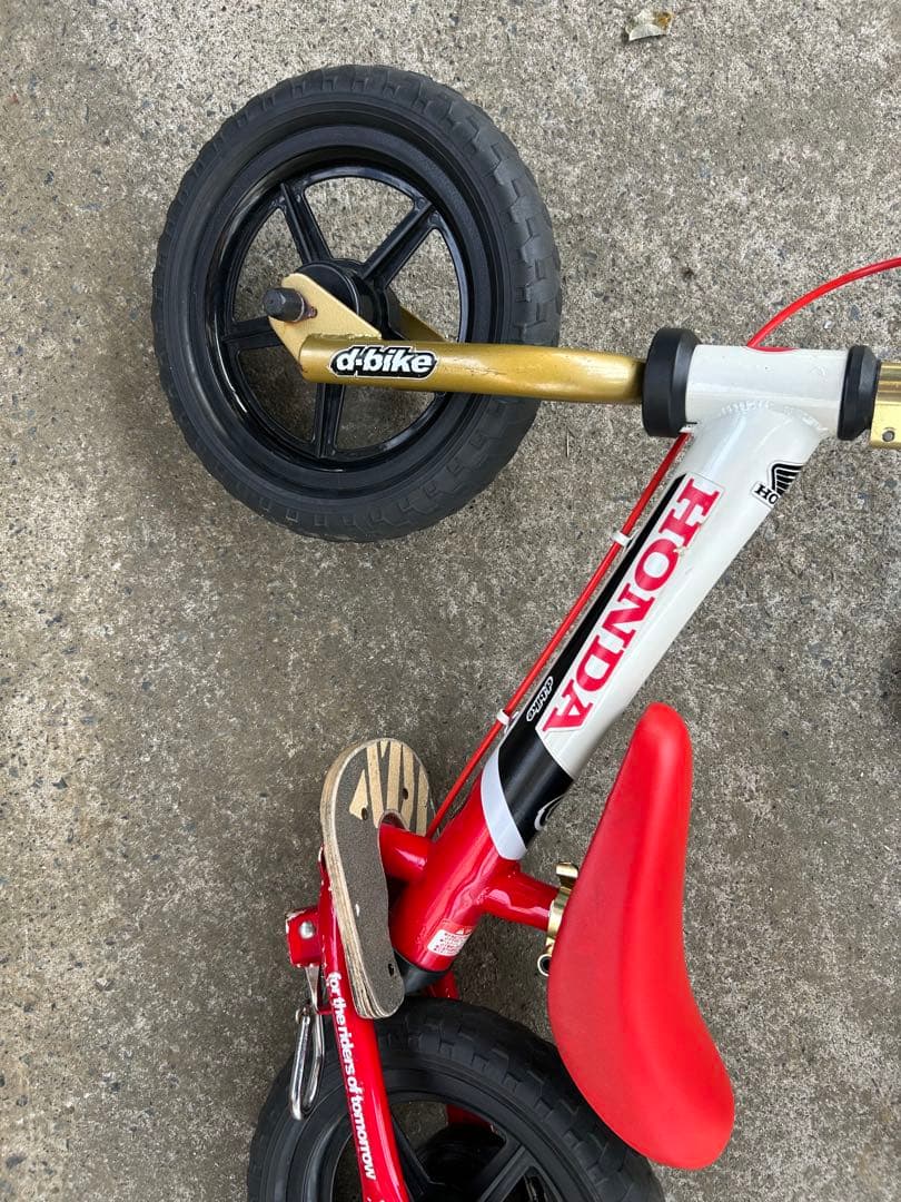 HONDA バランスバイク キッズ用　ディーバイク キックス プラス ホンダ