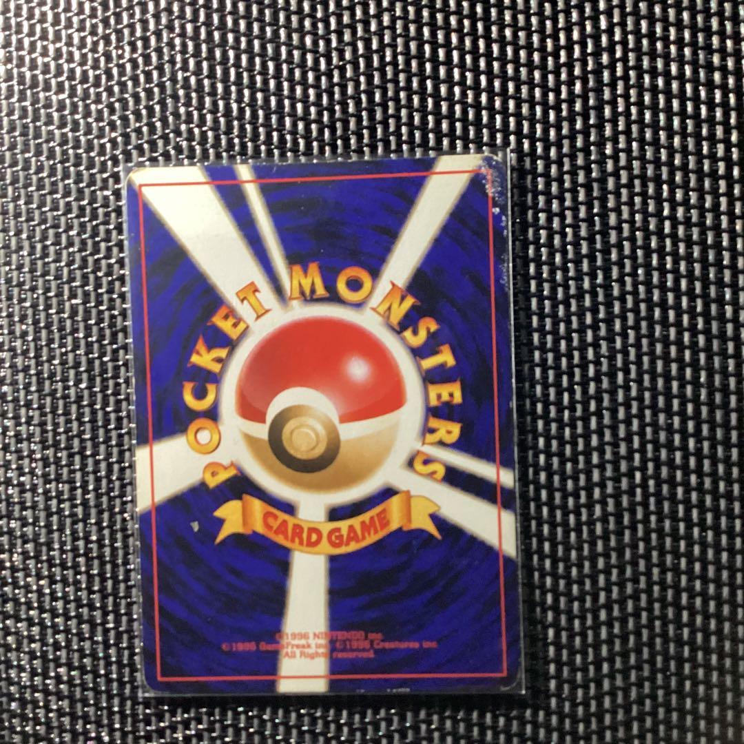ポケモンカード ポケカ 旧裏 カビゴン 拡張シート