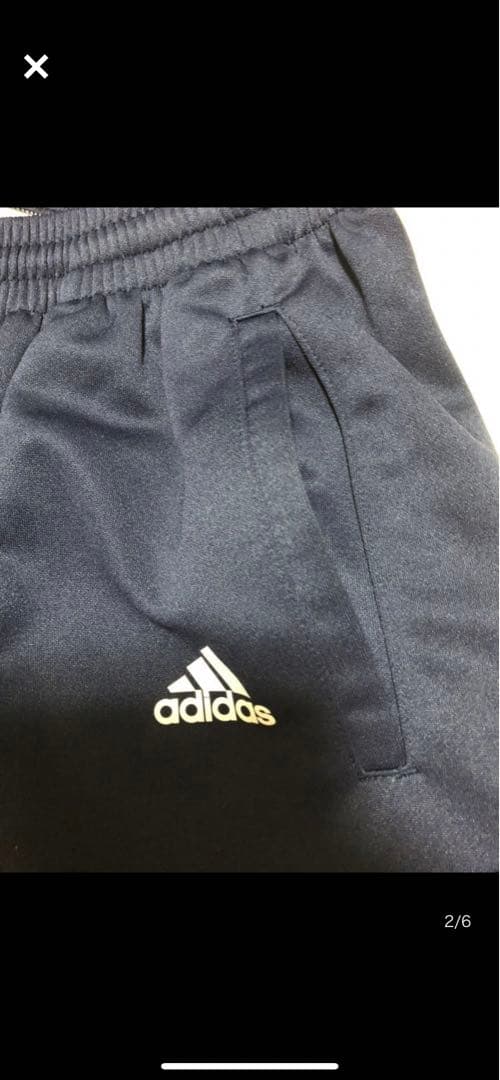 adidas/アディダス サムライブルー 日本代表 トレーニングパンツ