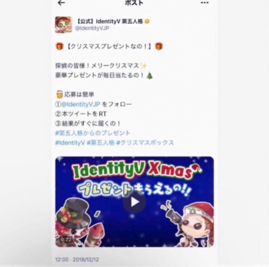 直筆サイン入り色紙　泥棒・小西克幸【IdentityV・第五人格】声優