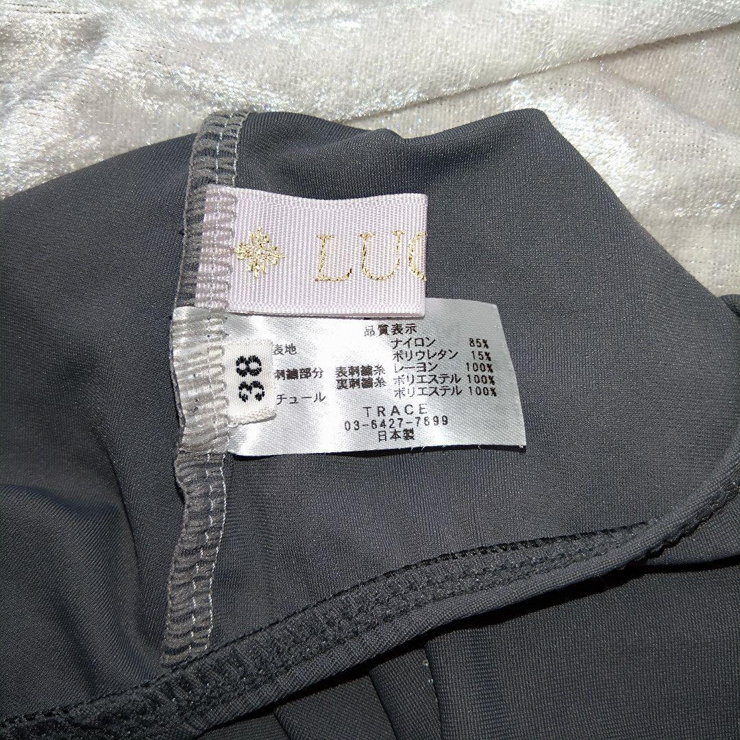 シルフィーヌ LUCAS 刺繍メッシュハーフスリーブレオタード グレー 38 M