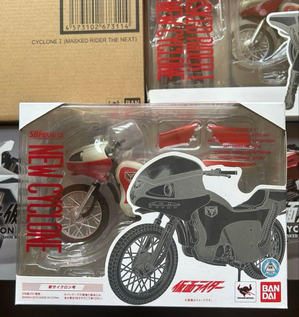仮面ライダー サイクロン号 断捨離セット　NEXT1号サイクロン号など