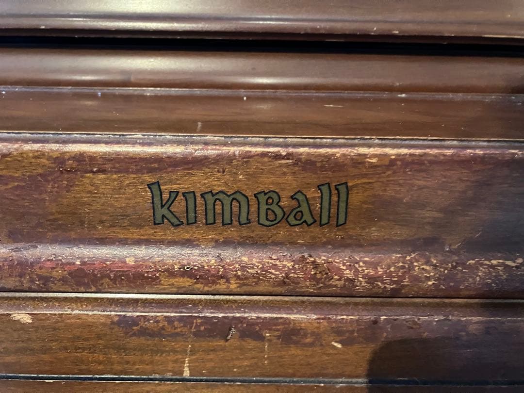 kimball アップライトピアノ