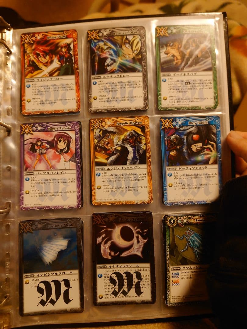 バトスピ　コレクション品