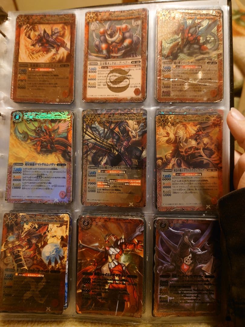 バトスピ　コレクション品