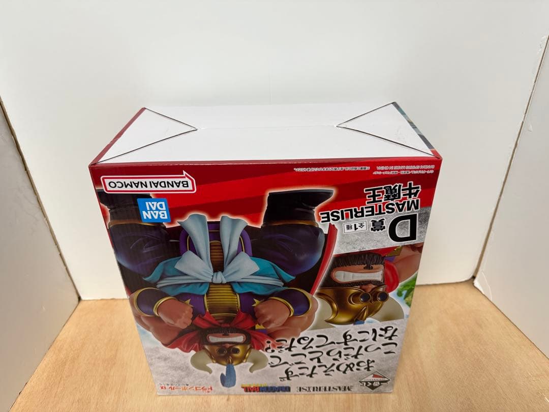 D賞 牛魔王 MASTERLISE「一番くじドラゴンボール EX 仙流の猛者たち