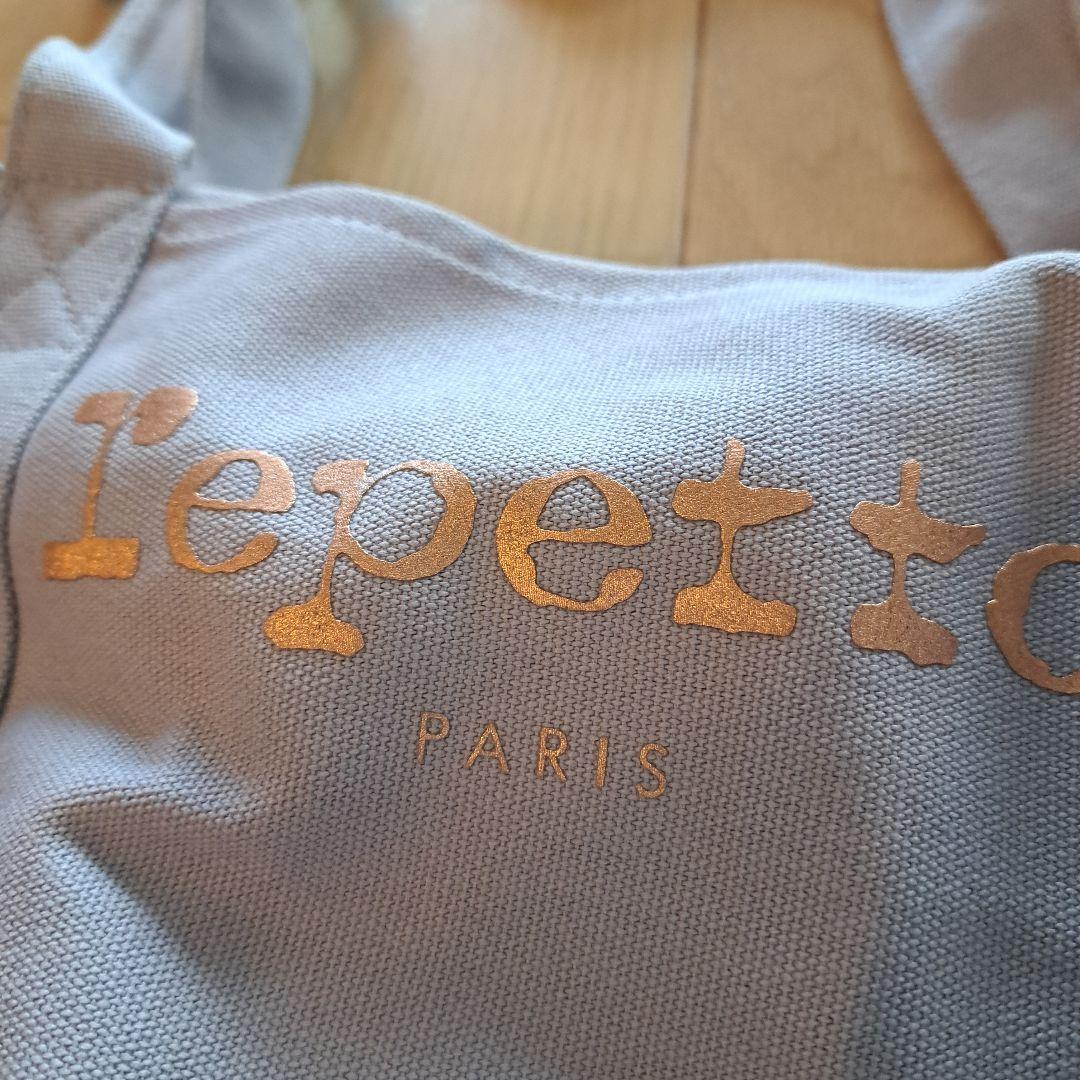 【訳あり】repetto ショルダーバッグ