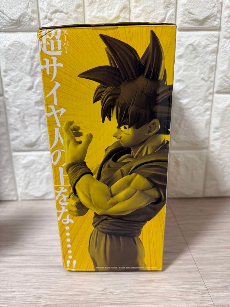 ストロングチェインズ　ドラゴンボール1番くじ　 D賞　孫悟空　海外正規品