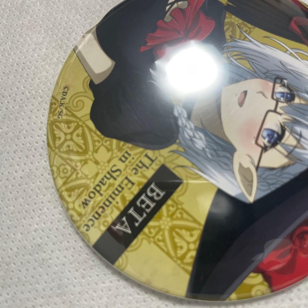 陰の実力者になりたくて！　オンラインくじ　漆黒の万聖節　缶バッジ　8点セット