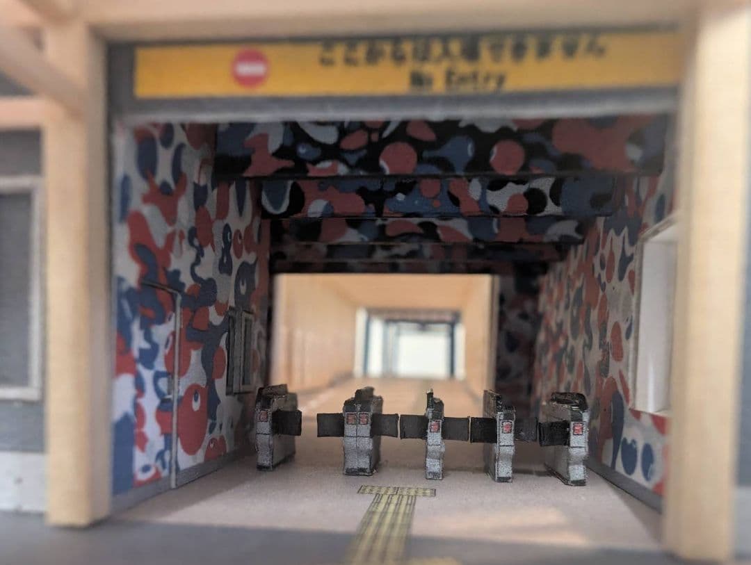 桜島駅万博臨時改札風 Nゲージ ジオラマ
