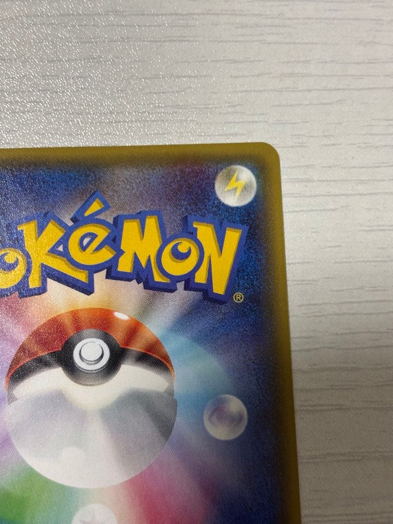 ポケモンカード サーナイトex sr xy