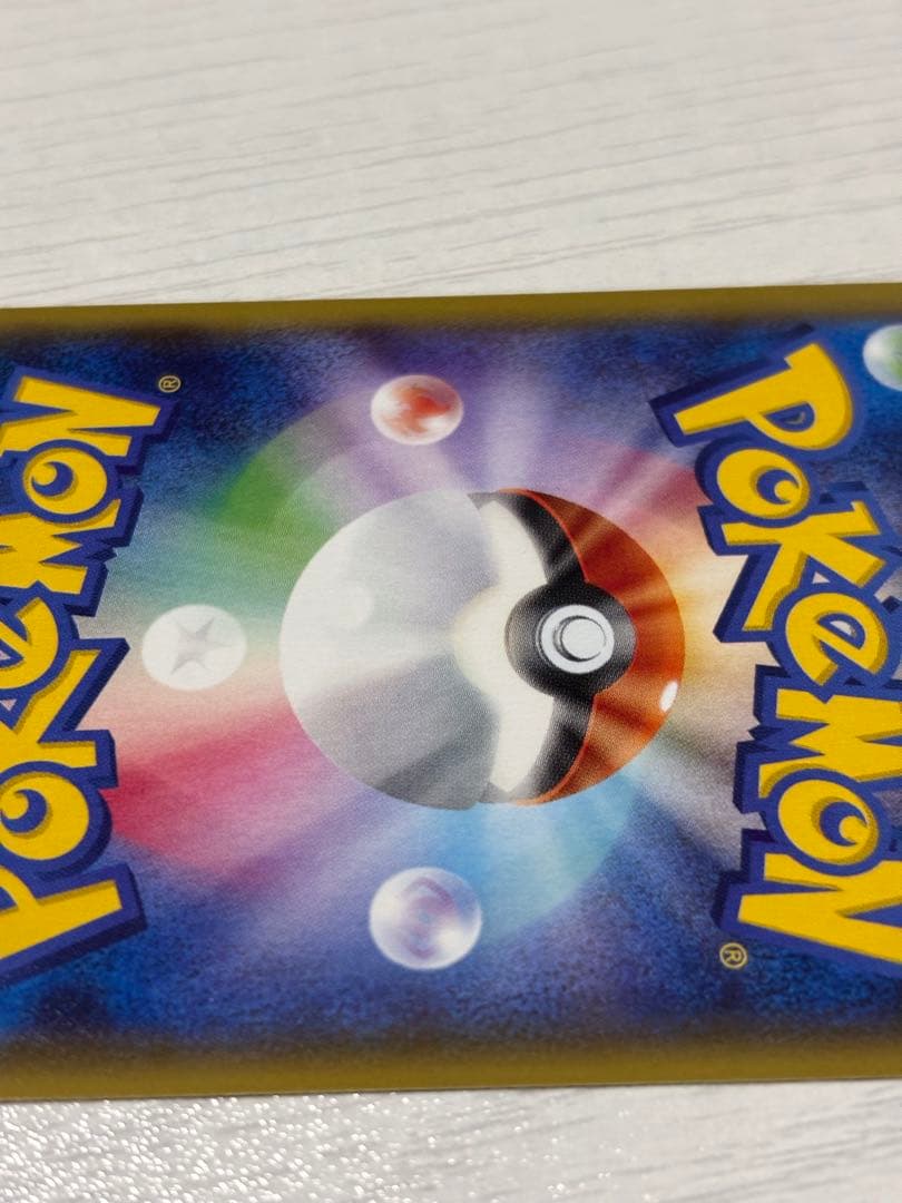 ポケモンカード サーナイトex sr xy
