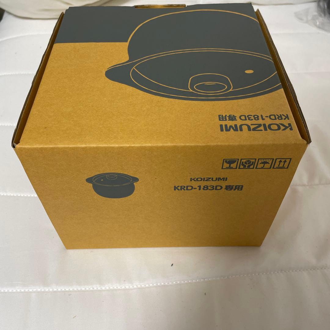 KOIZUMI KRD-183D 土鍋 1〜2合用