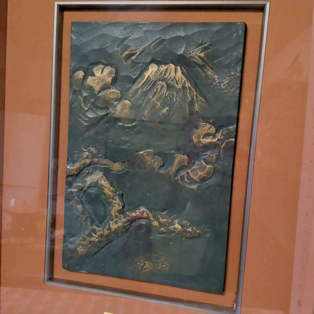 富士山 青銅 アート