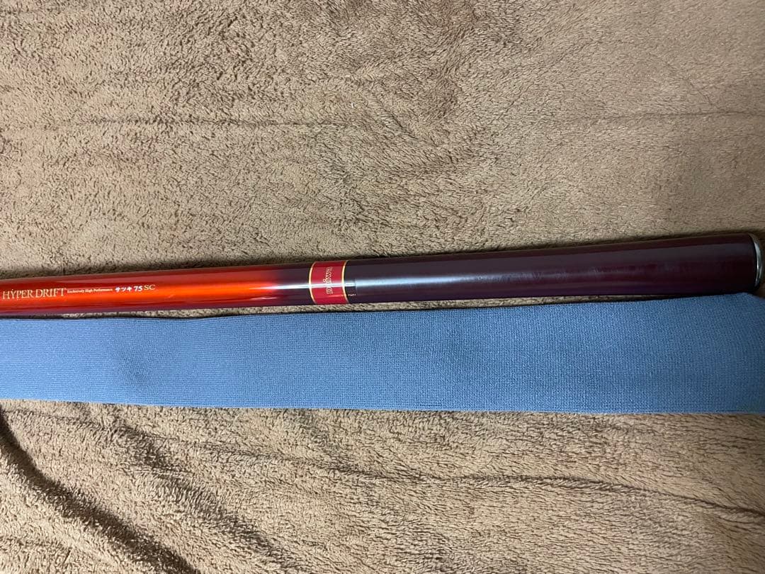 DAIWA ダイワ　ロッド 琥珀本流ハイパードリフト サツキ 75SC