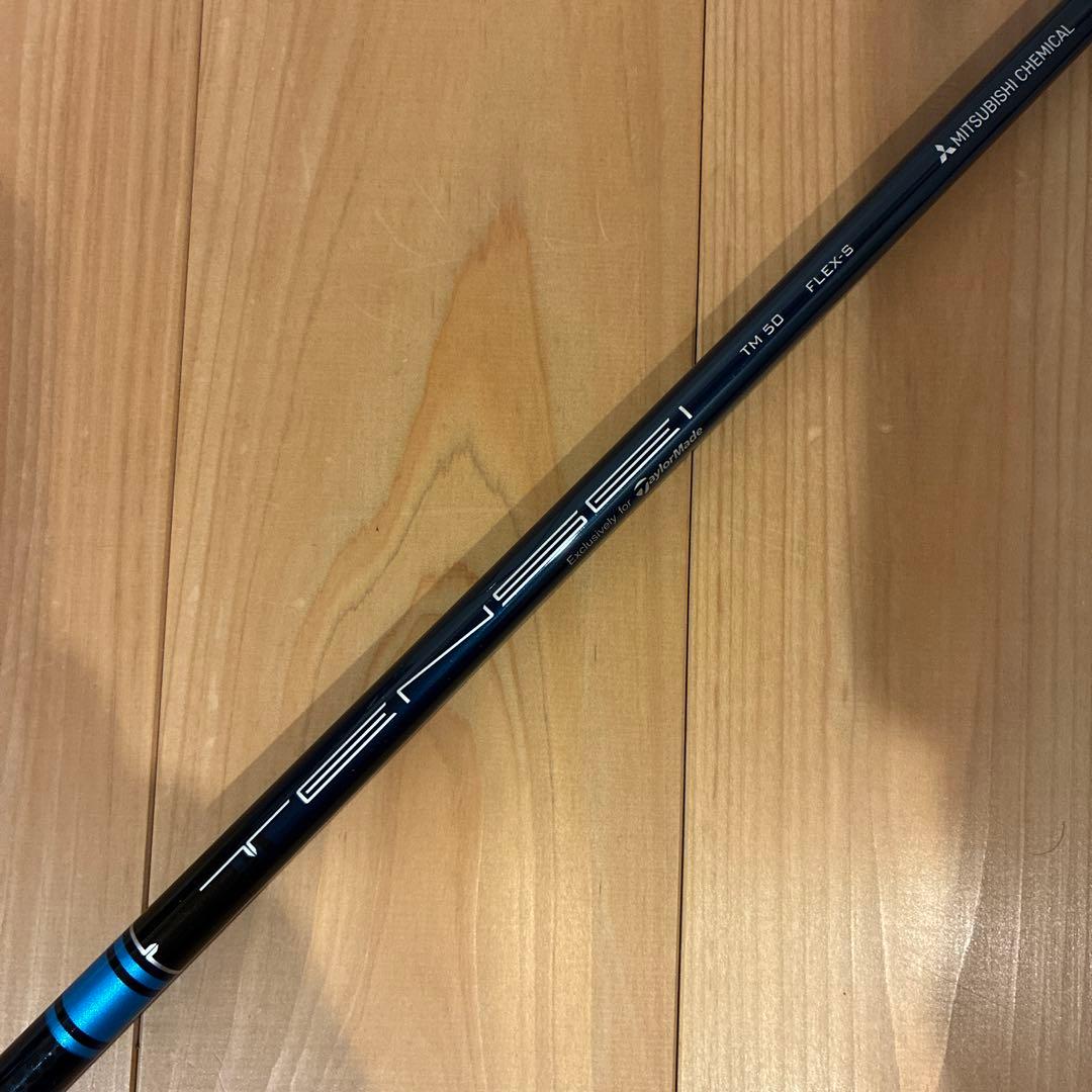 TENSEI BLUE TM50 テーラーメイドスリーブ DR用