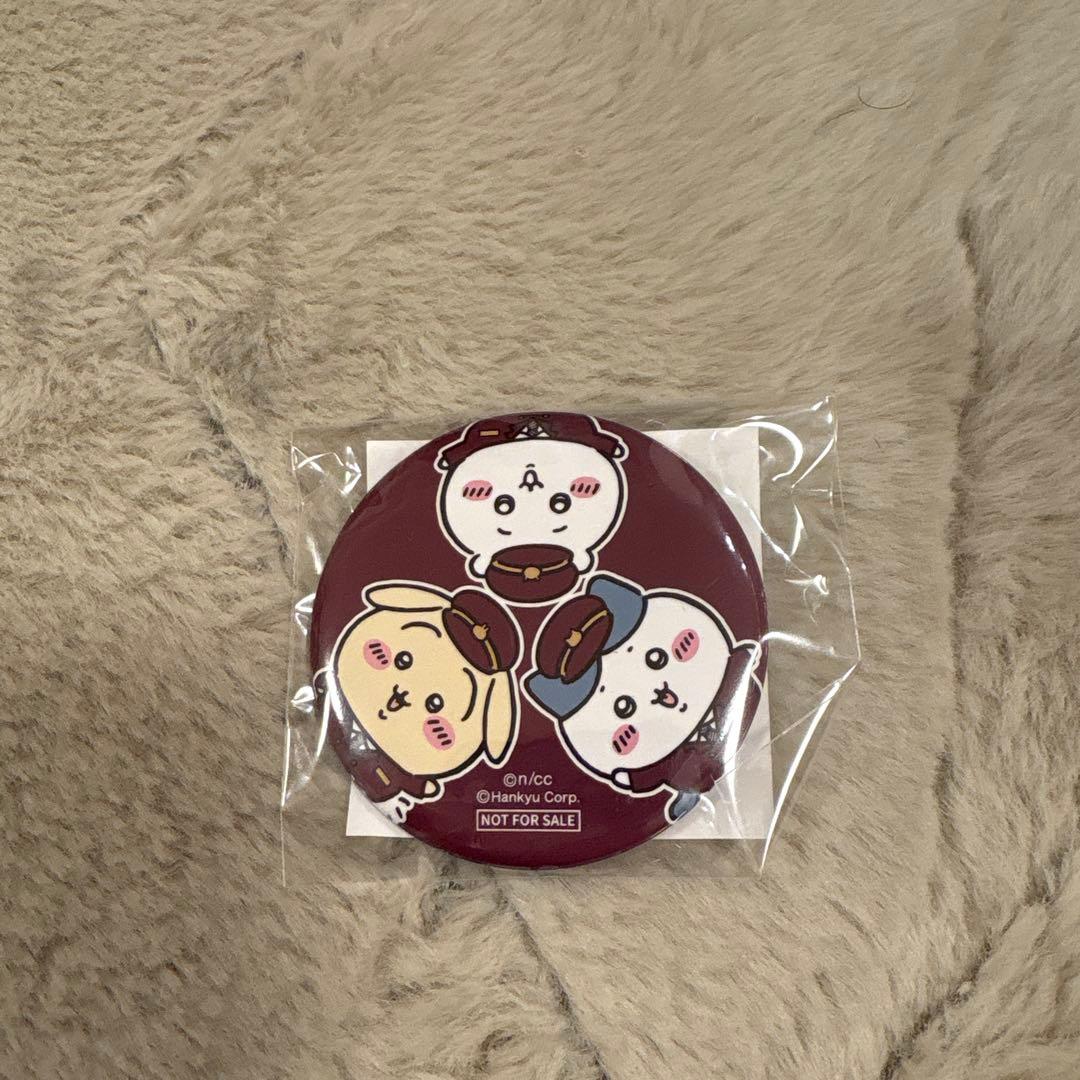 うさぎ ほわほわぬいぐるみs 阪急 ちいかわ　正規品