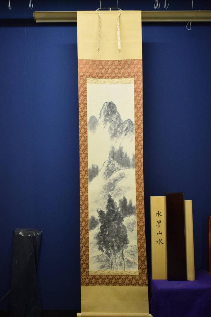 真作/野村一生/水墨山水図/桐共箱太巻二重箱付/布袋屋掛軸HE-217