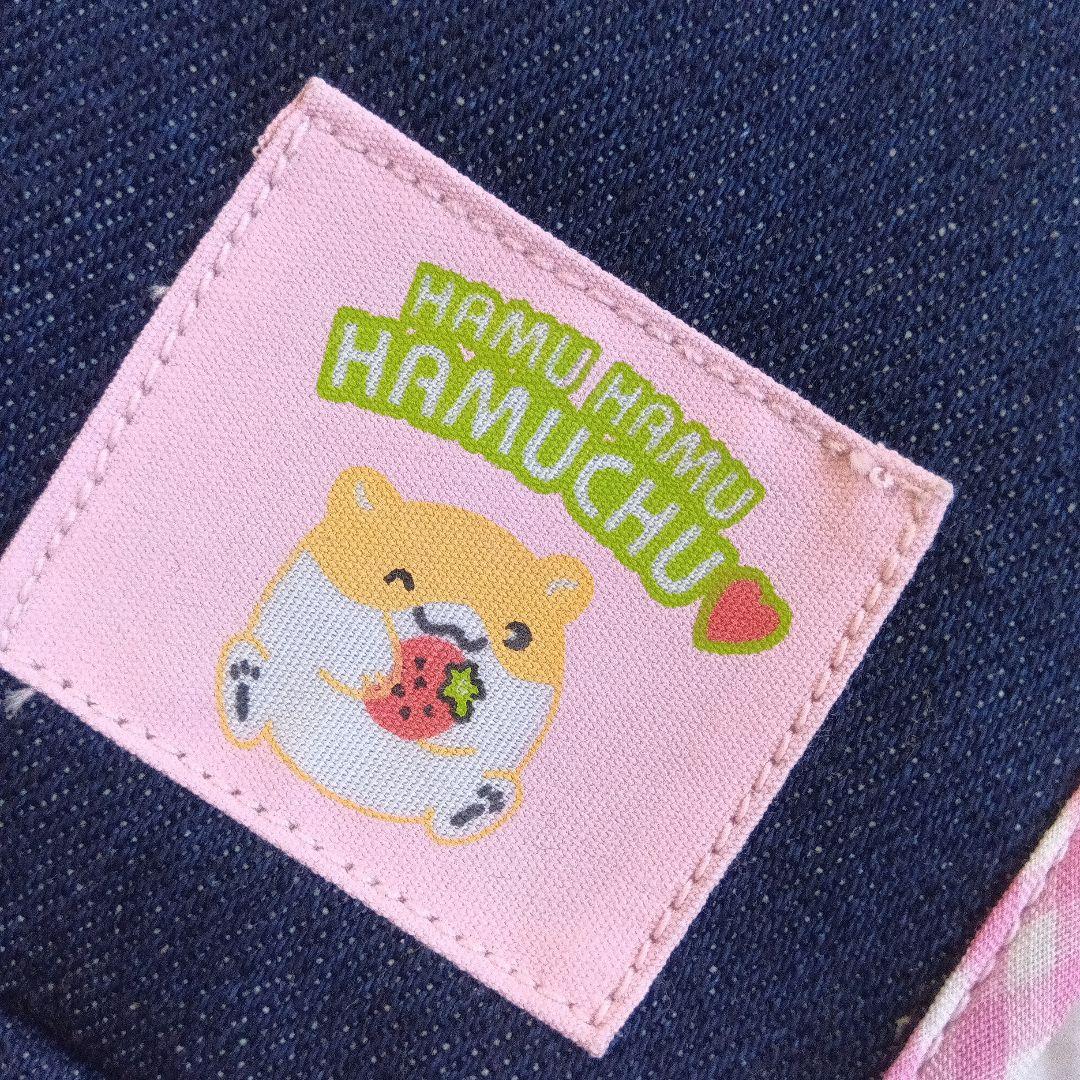 当時物　平成レトロ　ペンポーチ　筆箱　マスコット　hamuchu ハムチュ