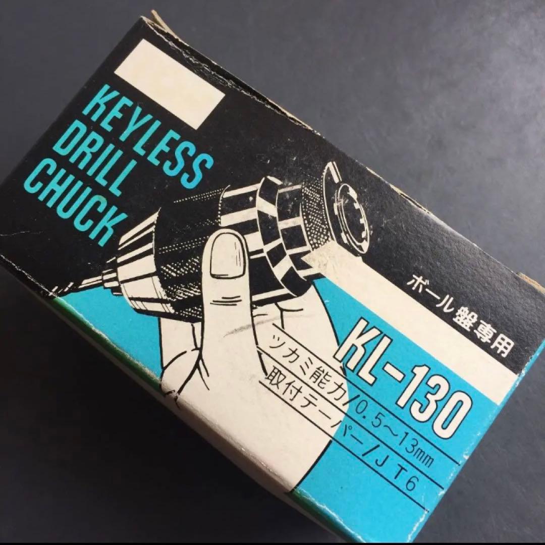 キーレスドリルチャック