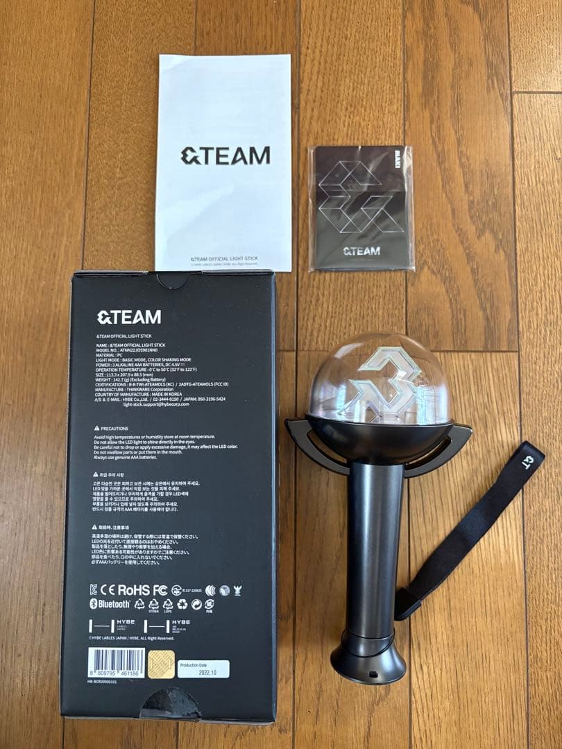 &TEAM公式ペンライト 即日発送、おまけ付き