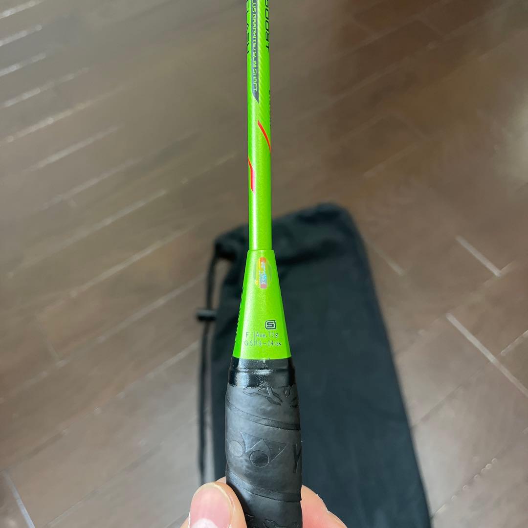 【極美品・廃盤品】ヨネックス ボルトリック FB（VOLTRIC FB）F G5