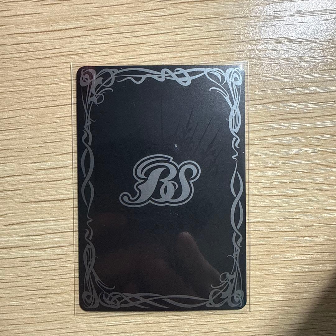 バトルスピリッツ　BS75-AX01 白銀の惑聖神龍ガイ・アスラ　シークレット