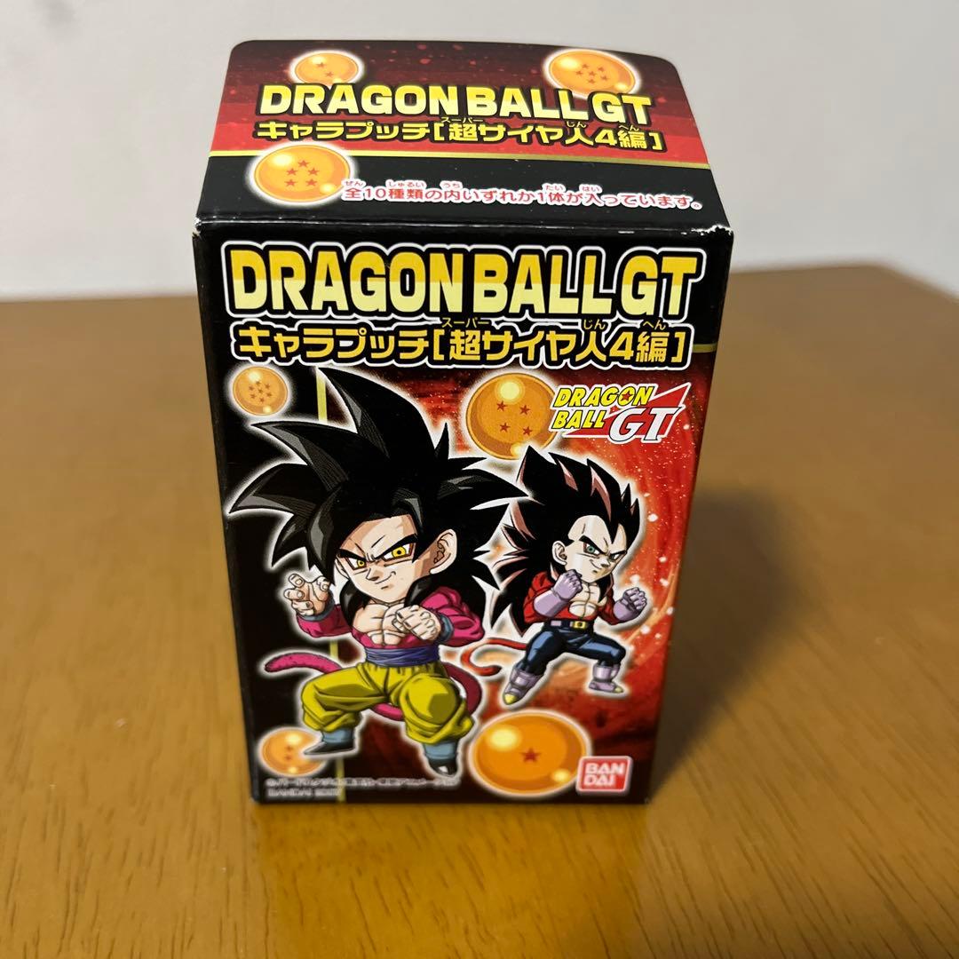 ドラゴンボールGTキャラプッチスーパーサイヤ人4編全10体セット