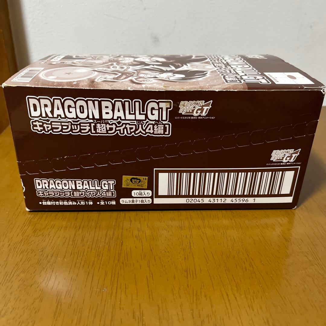 ドラゴンボールGTキャラプッチスーパーサイヤ人4編全10体セット