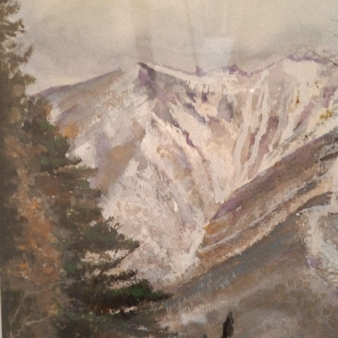 風景画　岩手山麓にて　洋画家「中原佳雄」 水彩画 木製フレーム