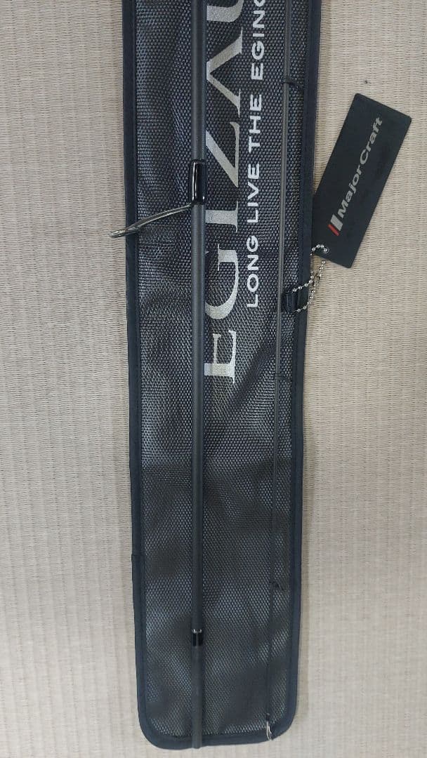 エギゾースト5G 美品　EZ5-832M