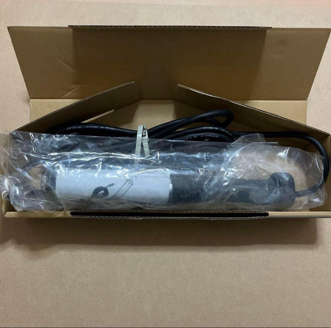 ハタヤ 防雨型フローライト 13W蛍光灯付 電線5m (品番：FCW-5)