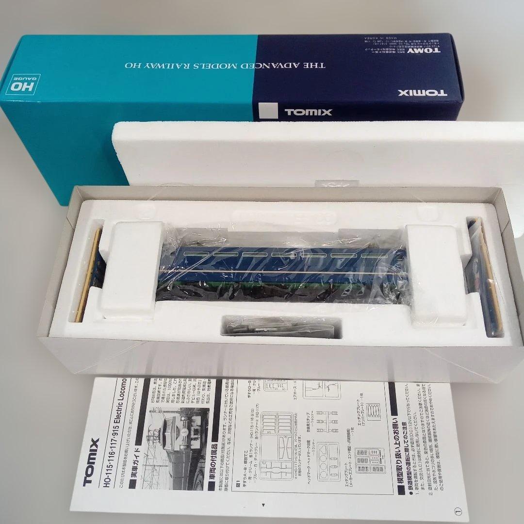 TOMIX EF66型電気機関車(ひさし付) 未使用品