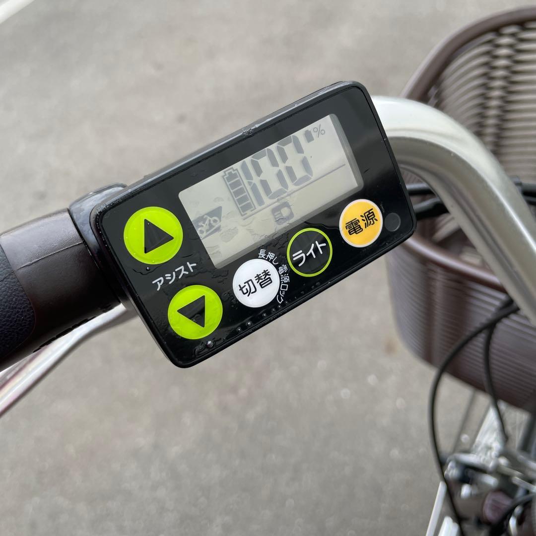 ヤマハ電動アシスト自転車26インチ バッテリー12.3Ah