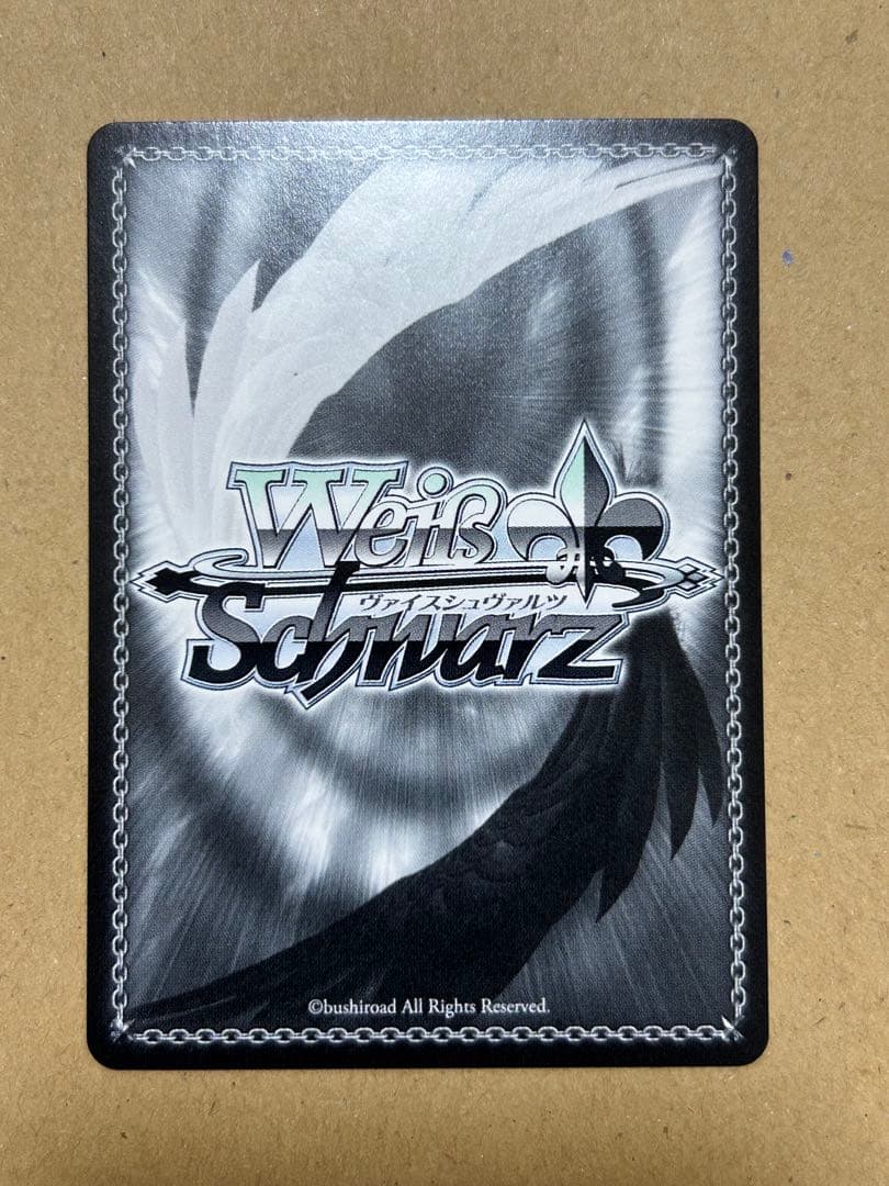 ヴァイスシュヴァルツ　WS ブルーアーカイブ 風紀委員会 ヒナ SEC サイン