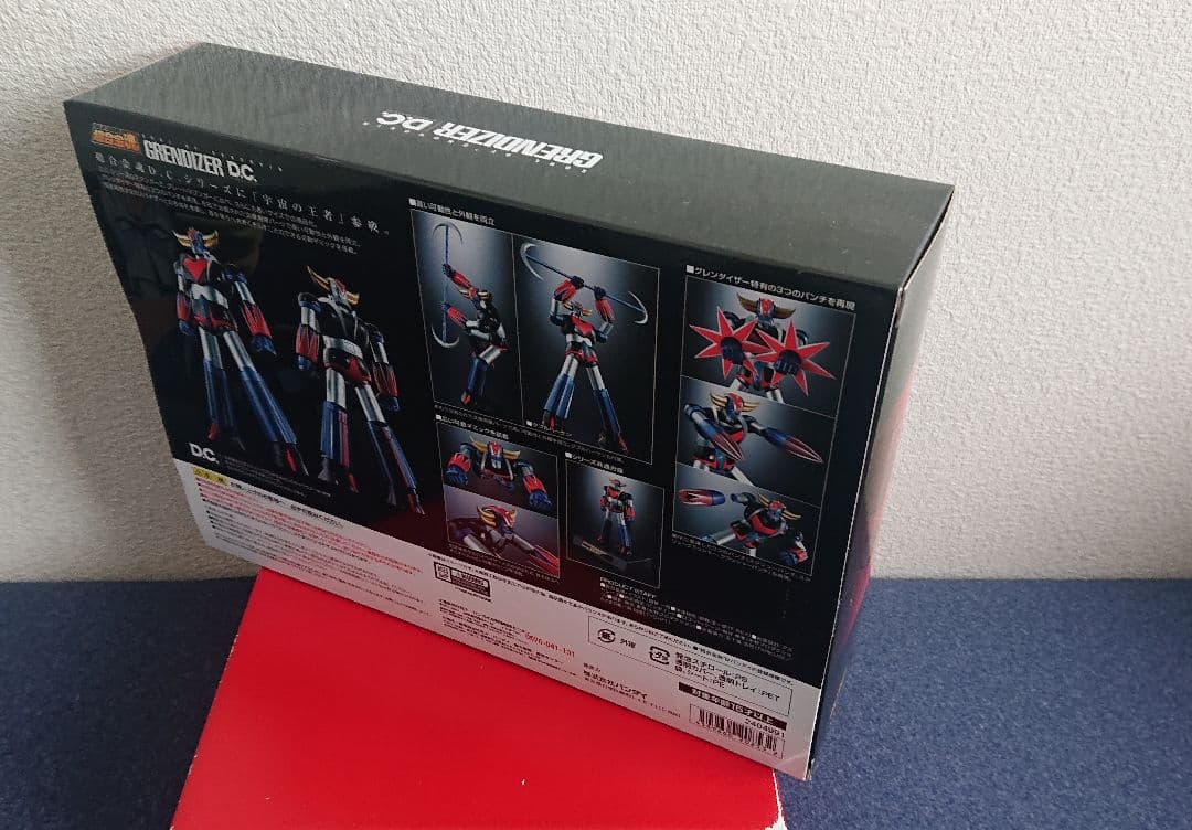 未開封 超合金魂 GX-76 グレンダイザーD.C. UFOロボ グレンダイザー