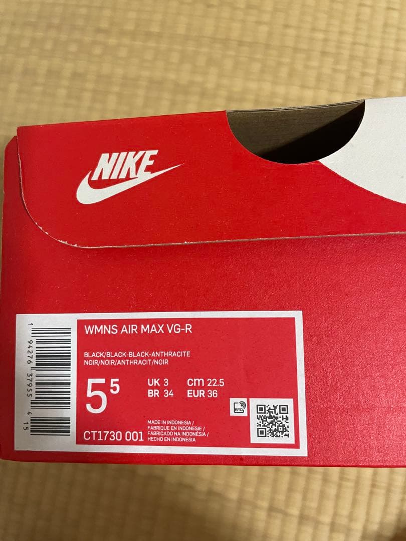 NIKEエアマックスVG-R 22.5ブラック新品値下げ！