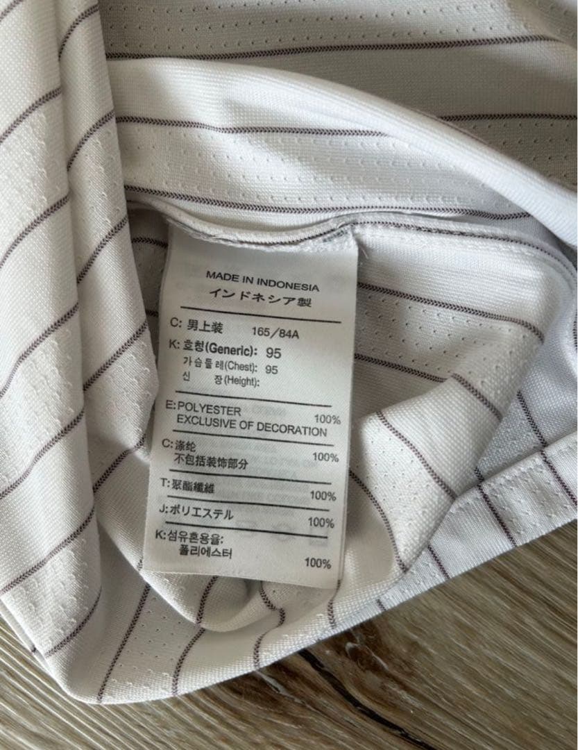 Nike Arsenal ストライプシャツ　アーセナル