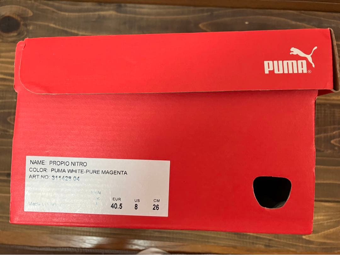 PUMA プーマ NITRO プロビオ ニトロ 26cm US8