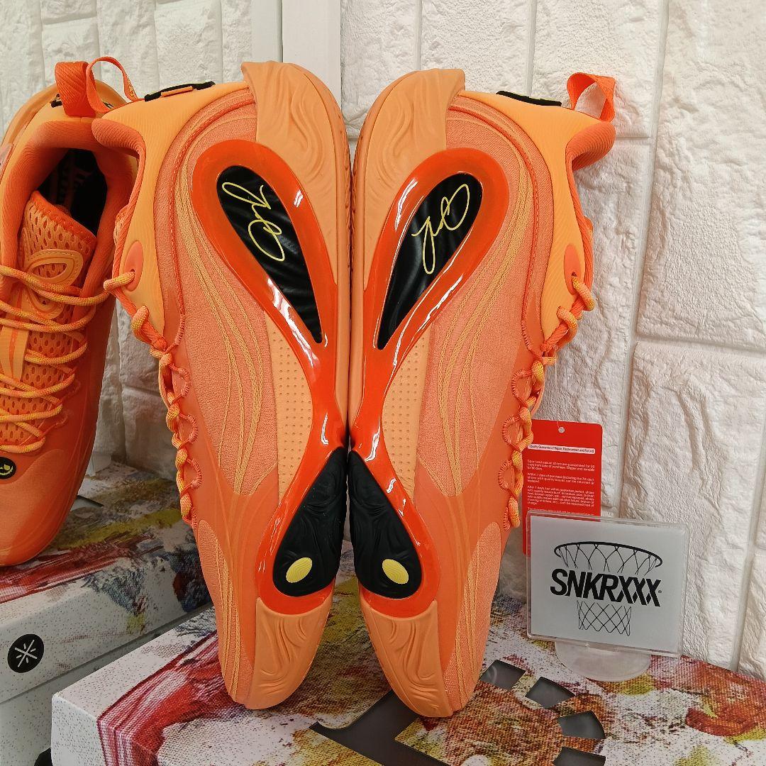 Wade Dlo1\"カボチャ\" リーニン　バッシュ
