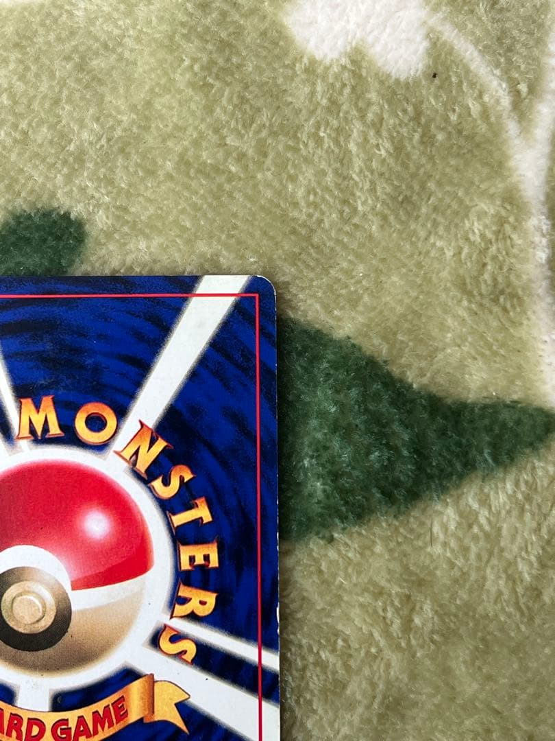 ポケモンカードプリン「すぐわかるポケモンカードの遊びかた」 おまけカード