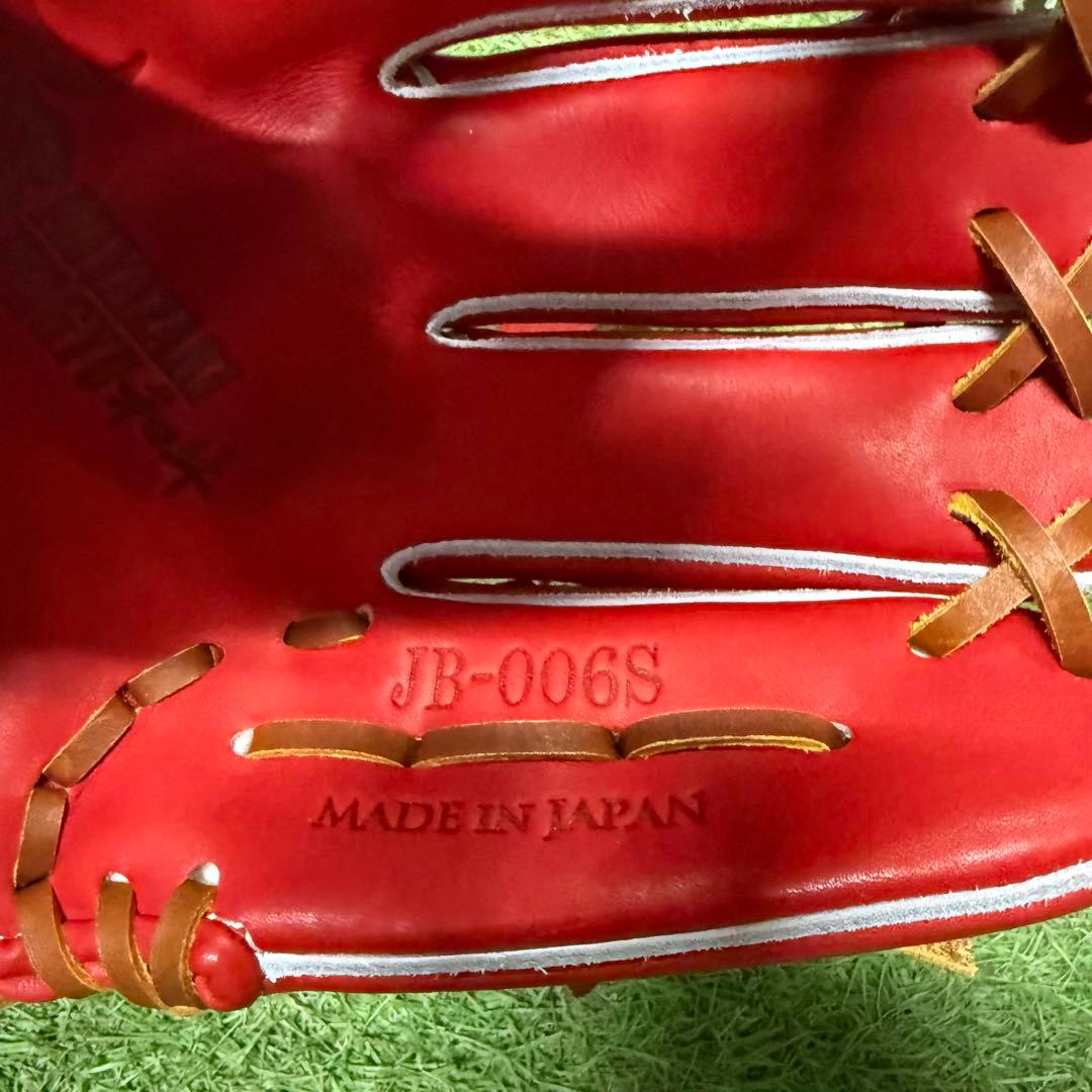 和牛JB 硬式用 内野手 野球グラブ JB-006S