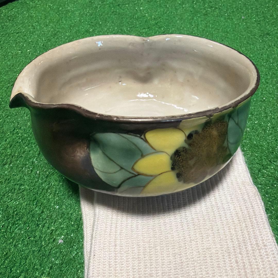 京都 陶あん 向日葵 京焼 清水焼 4枚セット