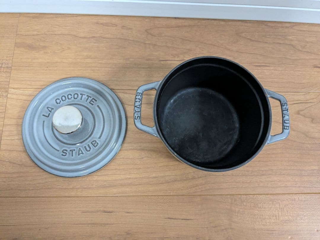 STAUB（ストウブ） ピコ・ココット ラウンド 14cm グレー