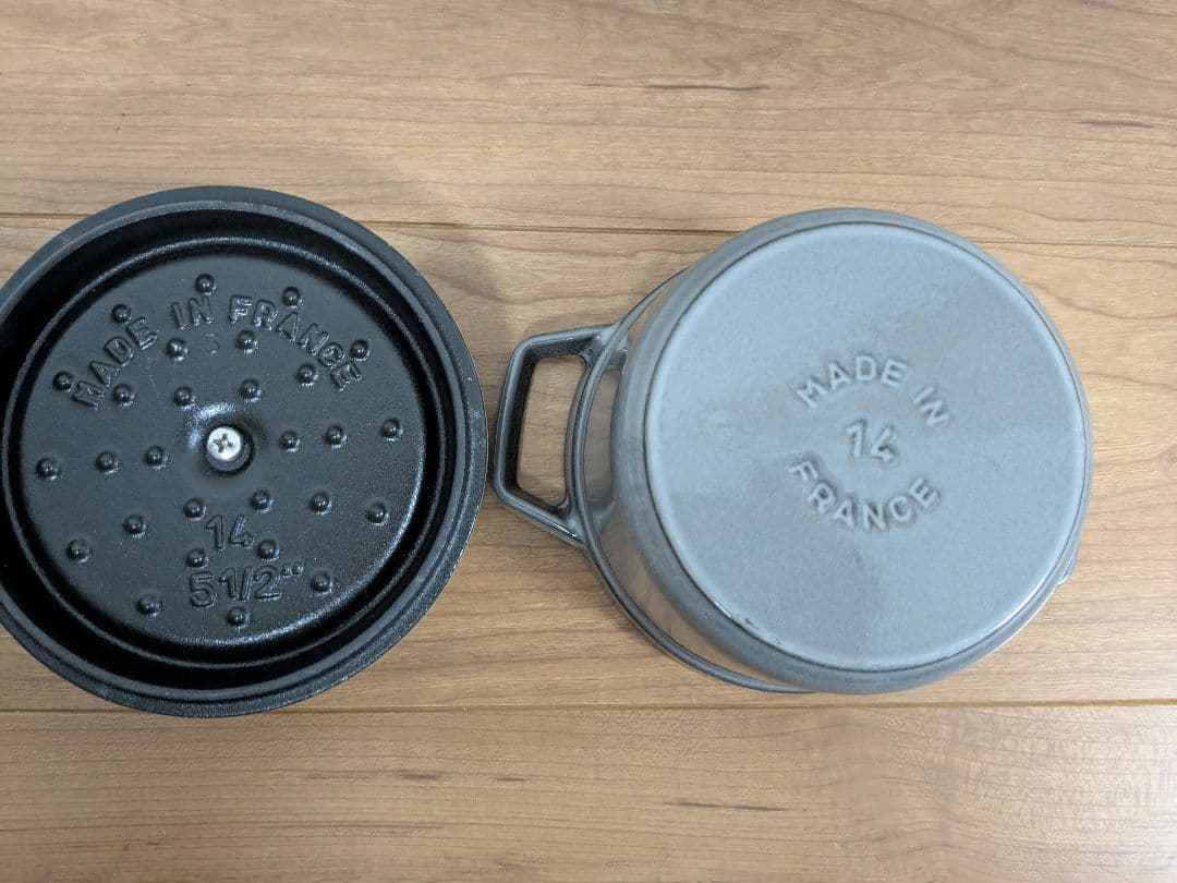 STAUB（ストウブ） ピコ・ココット ラウンド 14cm グレー