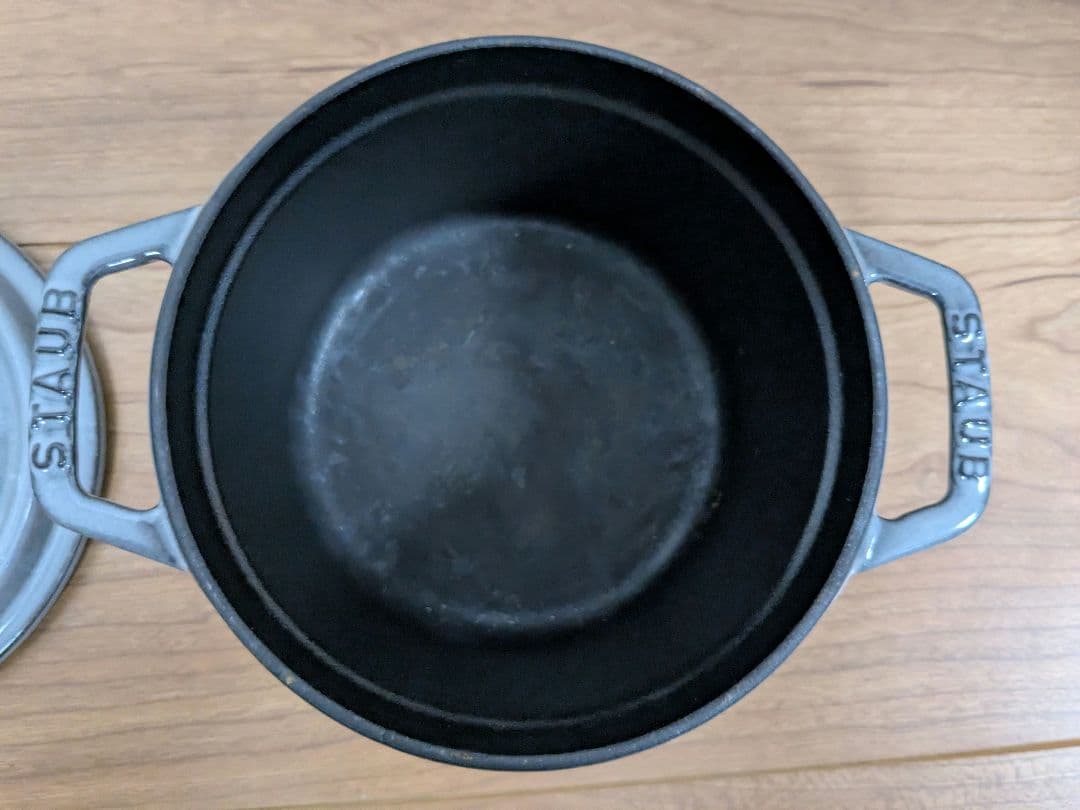 STAUB（ストウブ） ピコ・ココット ラウンド 14cm グレー