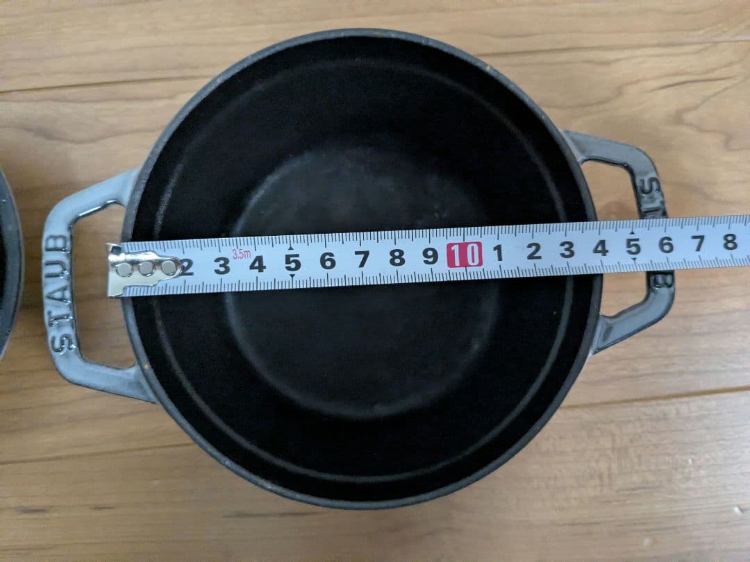 STAUB（ストウブ） ピコ・ココット ラウンド 14cm グレー