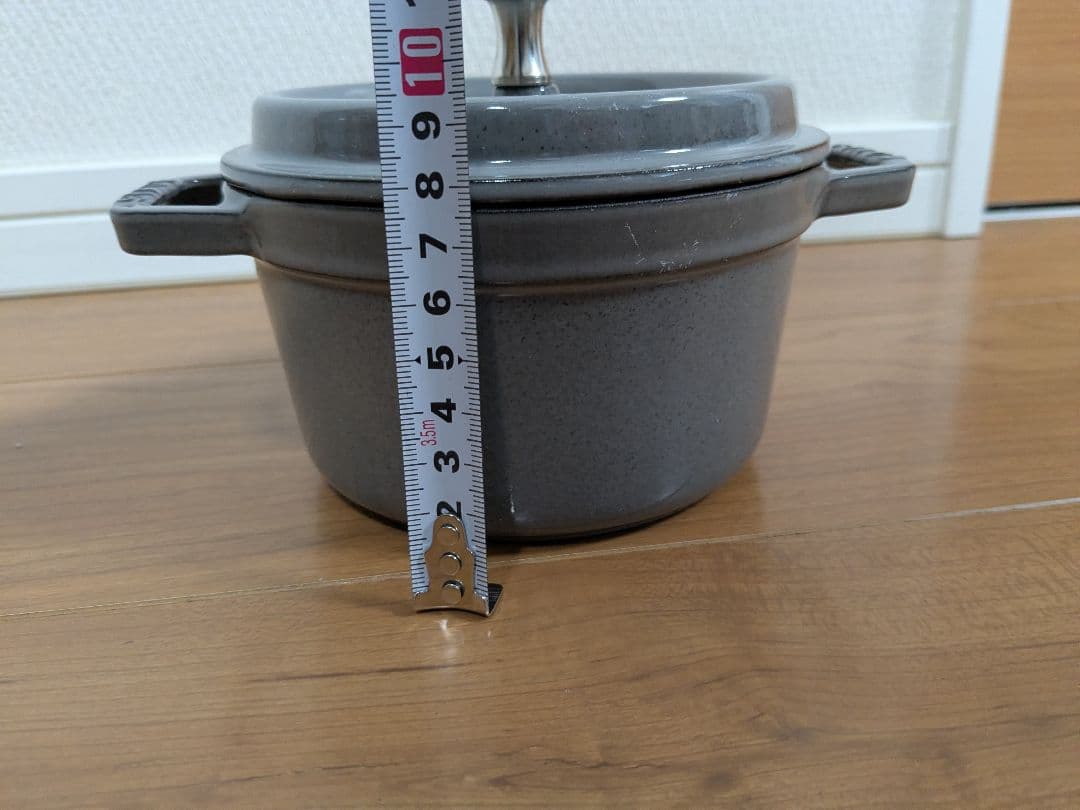 STAUB（ストウブ） ピコ・ココット ラウンド 14cm グレー