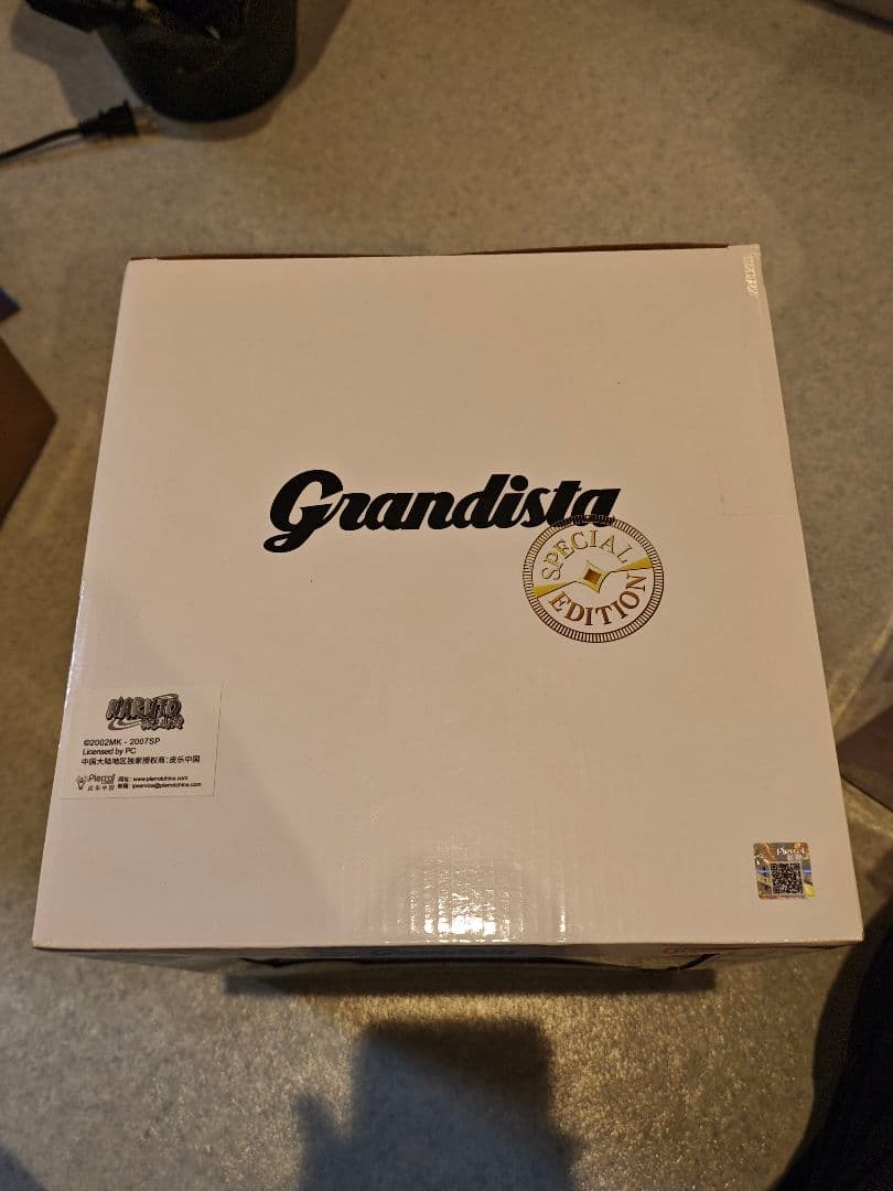 未開封Grandista BANDAI ウチハイタチ フィギュア 海外限定特別版