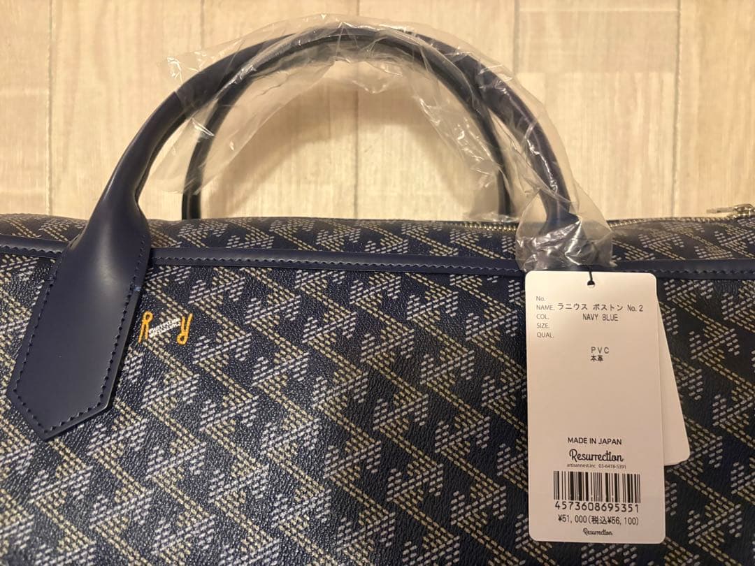 レザレクション　ネイビー　ラニウスボストンバッグ